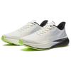Anta Poison Spike Comfortable Versatile Shock Absorbing Durable Low Top Running Shoes Men Running Shoes White Blue Black 912435517-3