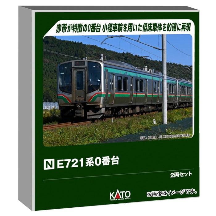 KATO N Gauge E721 Series 0-Unit 2-Car Set Railway Model Train 10-2091 Multicolor 1/150