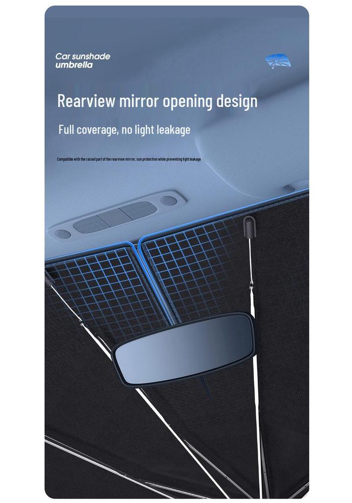 Car Windshield Blackout Sunshade Umbrella - Front Sun Protection & Heat Insulation, 2025 Model