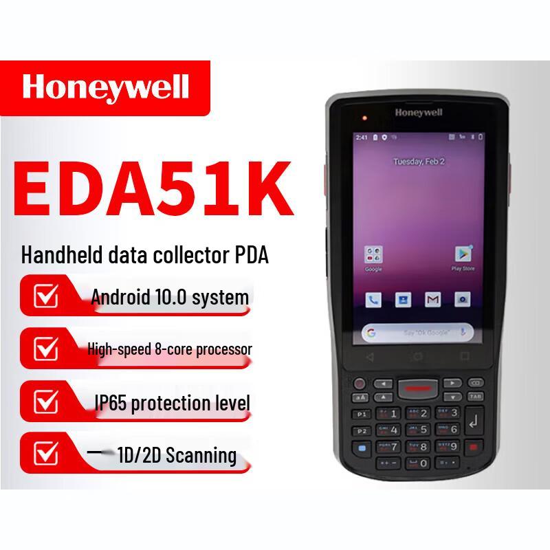 Honeywell EDA51K Android Handheld Data Collector