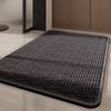Bathroom Floor Mats Quick-Drying Absorbent Non-slip Anti-Fall Plush Foot Mat Soft Toilet Entrance Door Rug 40x60cm 50x80cm