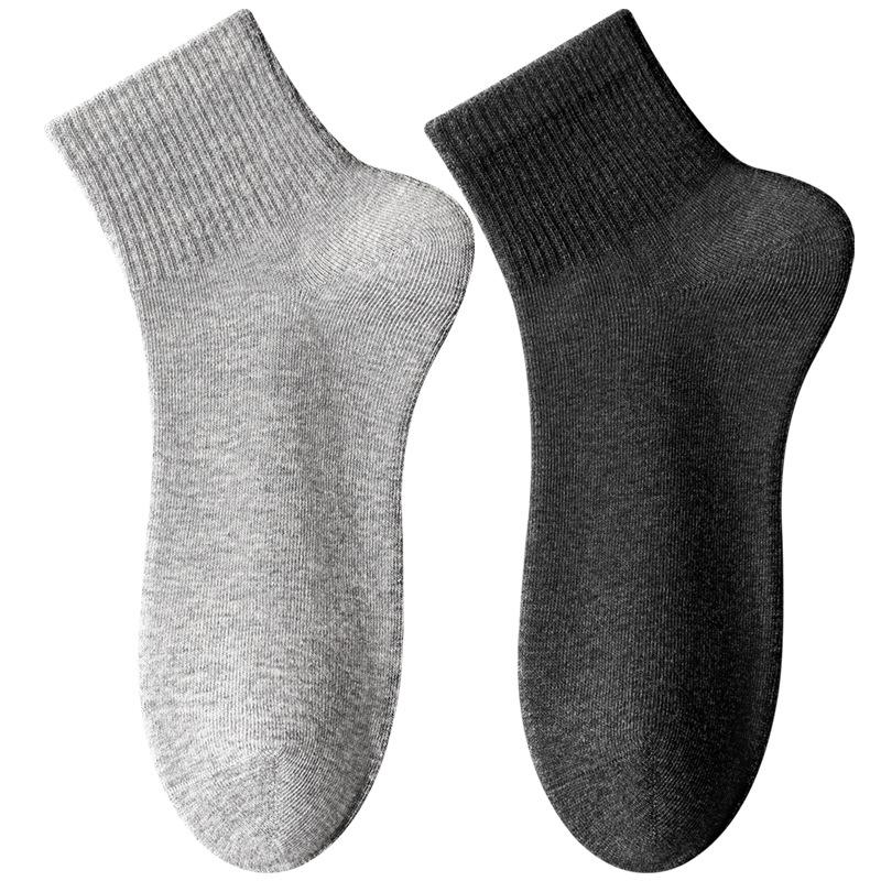 Men’s Seamless Mid-Calf Cotton Socks: Breathable, Antibacterial, Odor-Resistant, Sweat-Absorbing Sports Socks