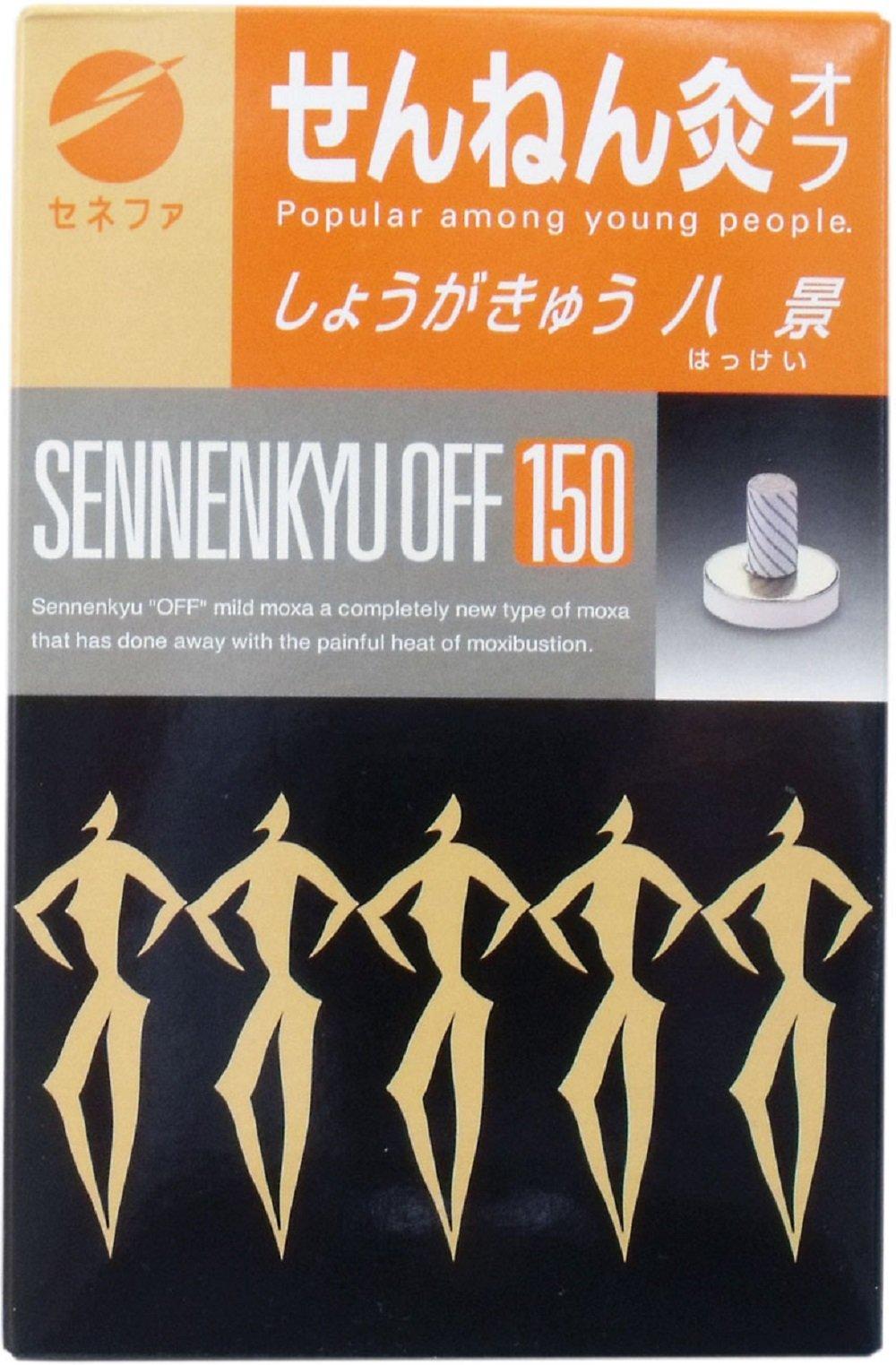 

Сэннэнкю Офф Хаккэй 150 очков