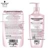 Schwarzkopf Amino Acid Revitalizing Repair Shampoo & Conditioner Set