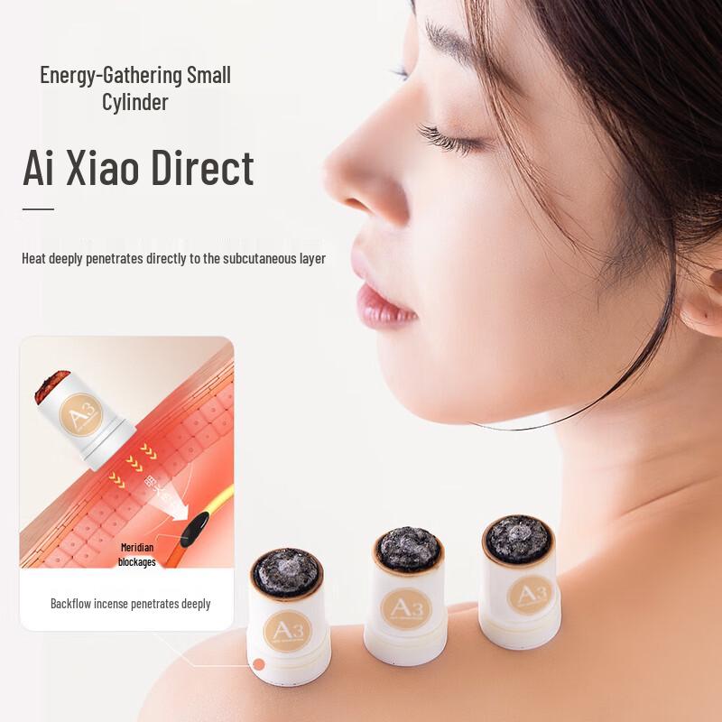 

AIXIUTANG Portable Moxibustion Box