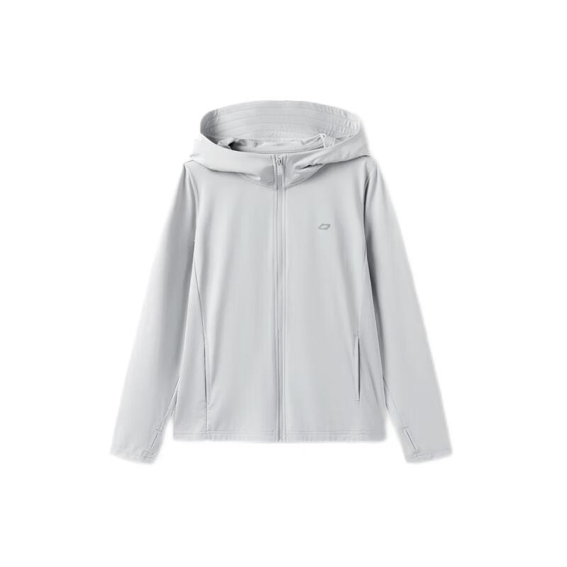 Balabala Boys Summer Sun Protection Jacket