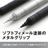 Tombow Mechanická ceruzka 0,5 mm MONO Monograph Fine (Široké zorné pole/Nízke ťažisko) Čierny DPA-112B