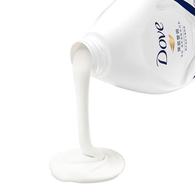 DOVE Deeply Nourishing Body Wash