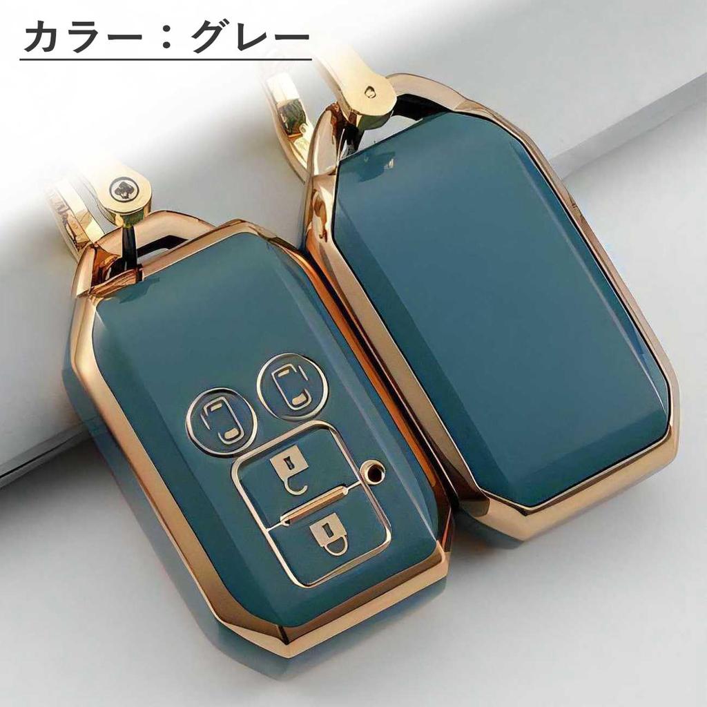 SKYBELL Key Case, Suzuki Key Cover, Spacia, Crosby, Hustler and Other Suzuki Compatible, Smart