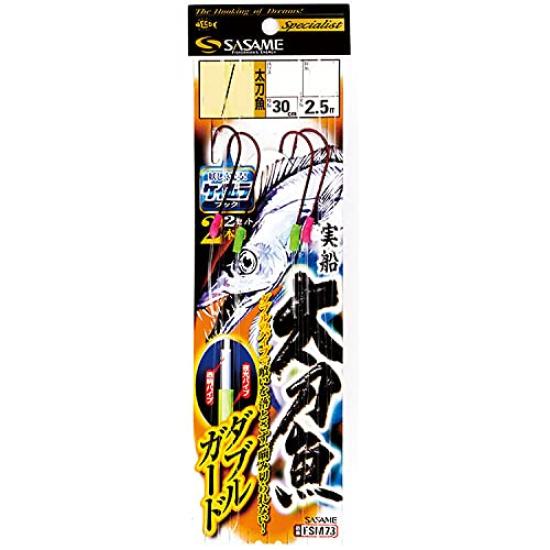 

SASAME FSM73 Two-Hooked Kaimura Double Guard Hooks for Boat-Fishing Hairtail Fishing, 20 6