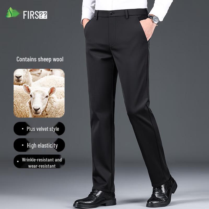 Shanshan Men's Wool Blend Business Casual Straight-Leg Pants