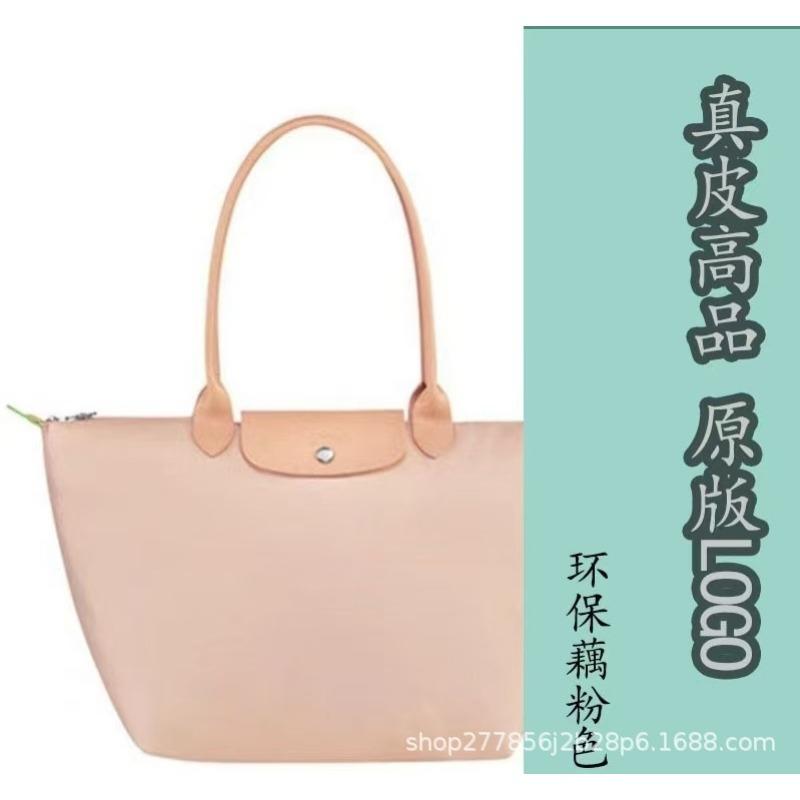 Longxiang Tasche Zhou Stickerei Tragetasche Handtasche Knödeltasche Patchwork Pendeln Große Kapazität