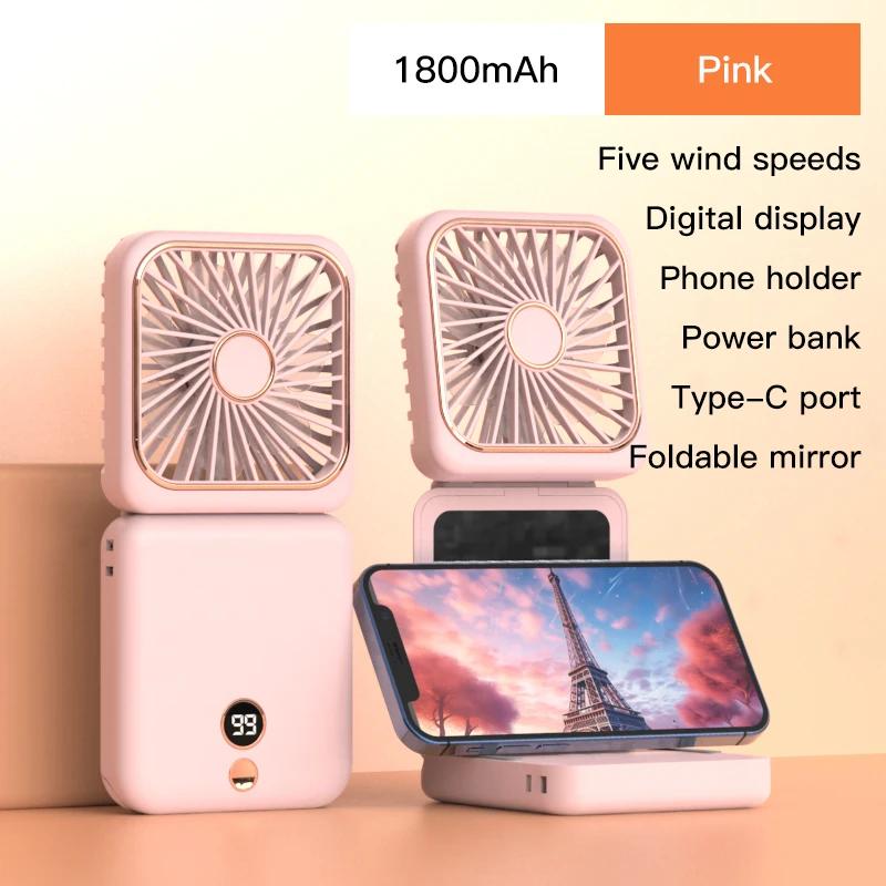 3-in-1 Mini Portable Fan Hanging Neck Fan Handheld Fan & Foldable Mirror with Power Bank, Silent Fan Compact & Portable for Summer Sports