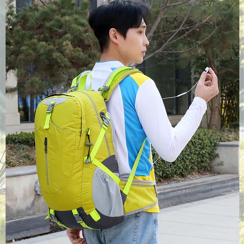 Outdoor Travel Backpack