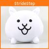 The Battle Cats Plush Toy Animal Doll Soft Stuffed Birthday Gift For Kids