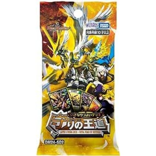 [Set of 2] Duel Masters TCG DM24-SD1 Instantly Powerful Deck: Offensive Royal Road DM24-SD2 Instantly Powerful Deck: Defensive Royal Road