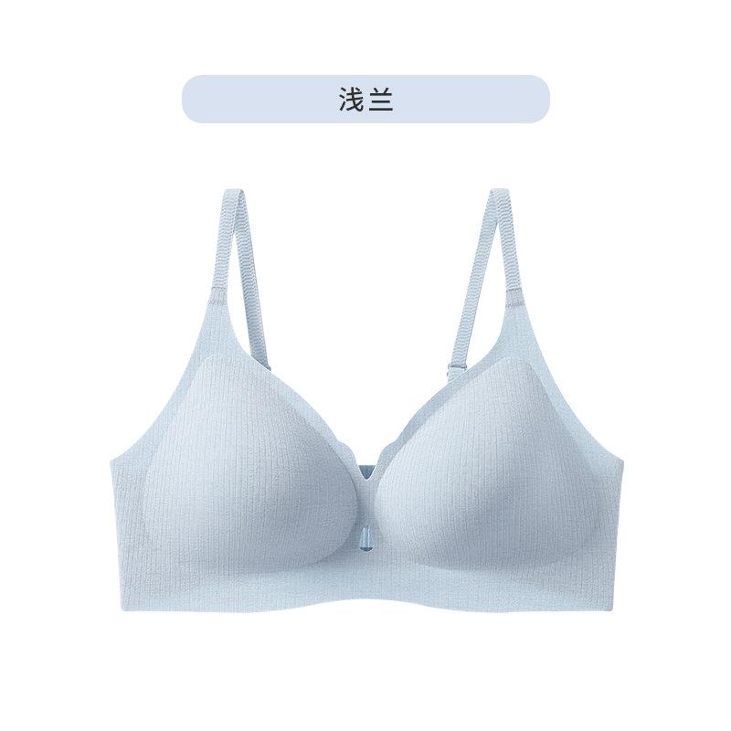 1A antibacterial jelly glue vest type summer thin collection upper support invisible seamless beauty back text