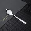 Bare solid color stainless steel spoon Yuan household eating spoon stirring spoon coffee spoon tableware set