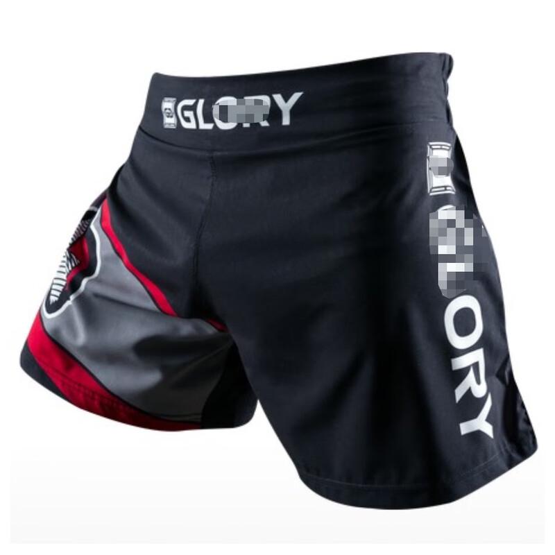 Shorts d'entraînement MMA OEING