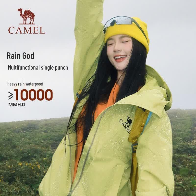 Camel Rain God Outdoor Hard Shell Jacket A13CATR157A