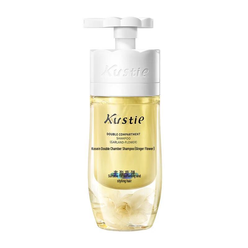 

Kustie Dual-Chamber Shampoo & Conditioner Set