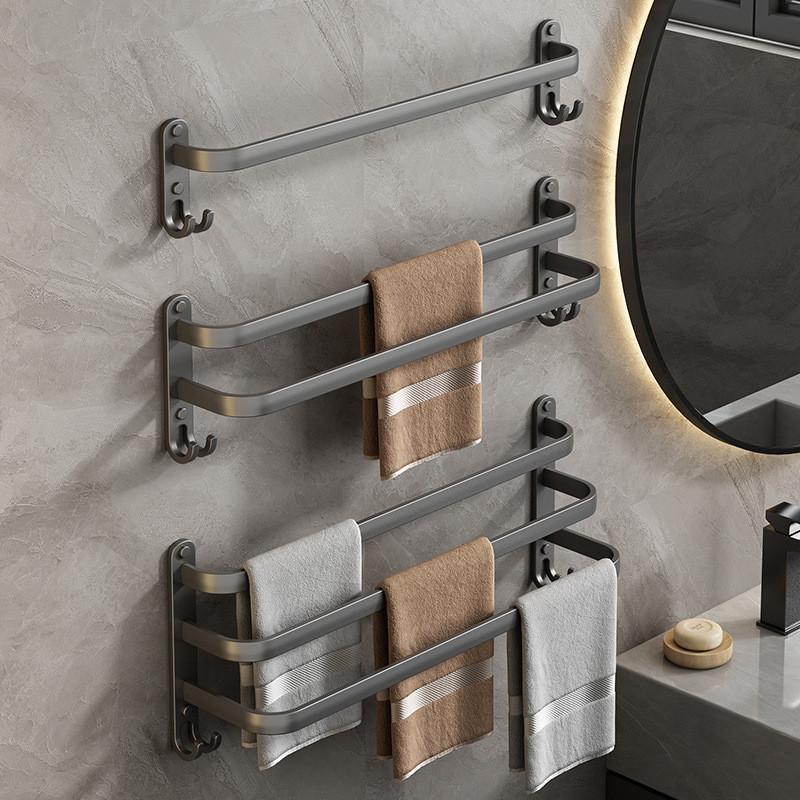 Modern Aluminum Wallmounted Towel Rack With Antimildew Finish For Bathroom And Kitchen Storage