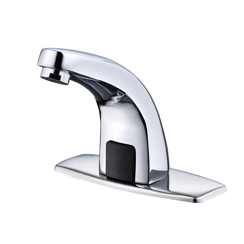 Naixin Smart Infrared Sensor Faucet Battery+Plug-in / Single Cold 4-piece set
