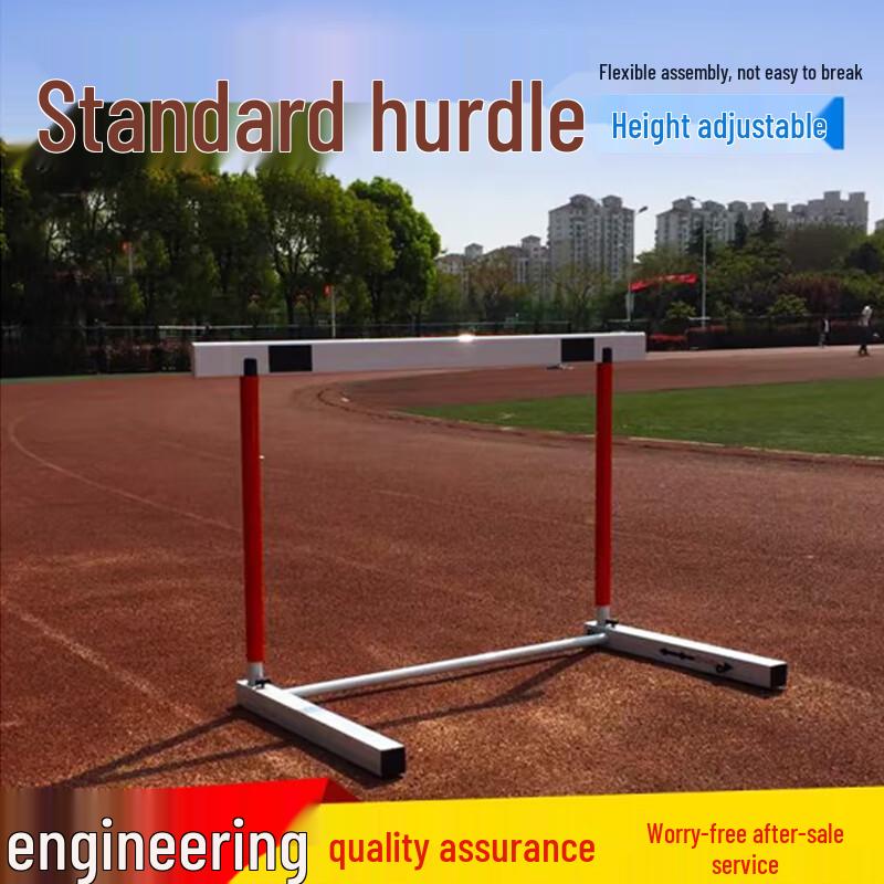 Nastavitelná překážka Ruihu pro atletiku