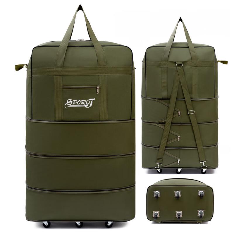 OEING Foldable Spinner Travel Bag