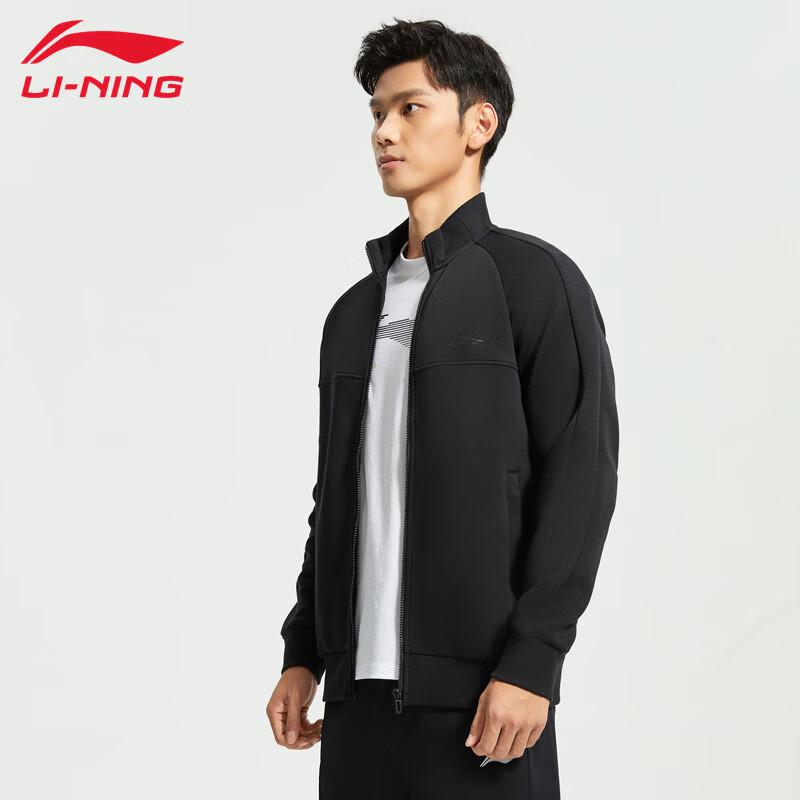 LI-NING Men's Stand Collar Full-Zip Sports Jacket