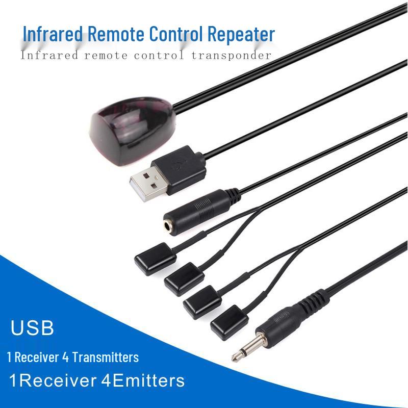 Infrared Remote Control Repeater: 1 Receiver & 4 Emitter Extension Cable 104 without Power