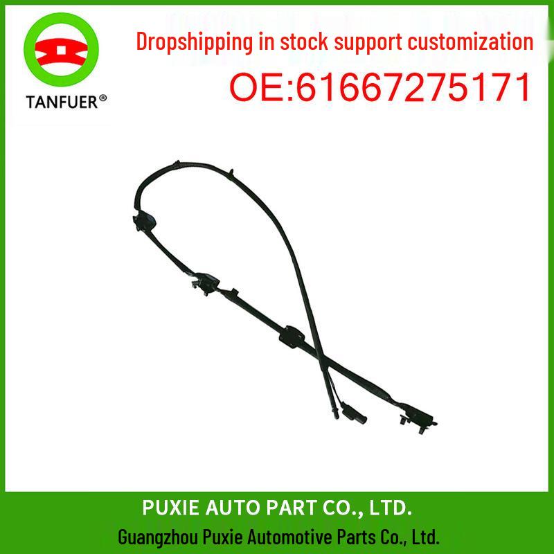 BMW X5 E70 Windshield Washer Nozzle 61667275171