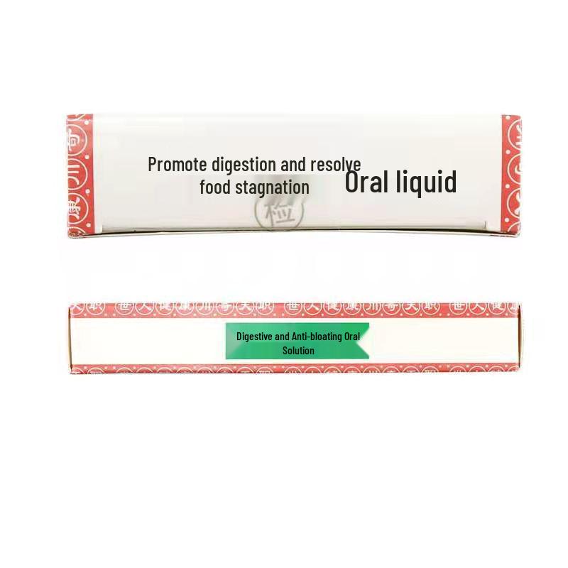 Chuanqi Digestive Aid Oral Solution for Children - 6 Bottles for Digestion & Absorption Support