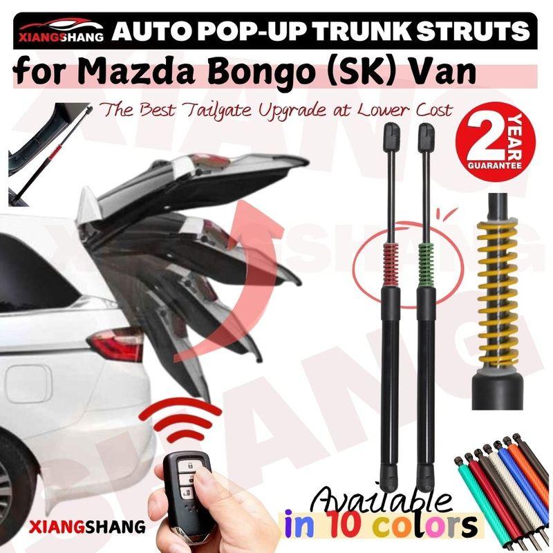 Auto Pop-Up Trunk Struts for Mazda Bongo (SK) 1999-2020 High Roof Automatic Opening Gas Lift Supports with Springs Boot Struts