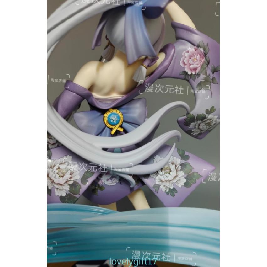Genshin Impact Kamisato Ayaka Anime Figure PVC Model Statue Doll Toys No Box