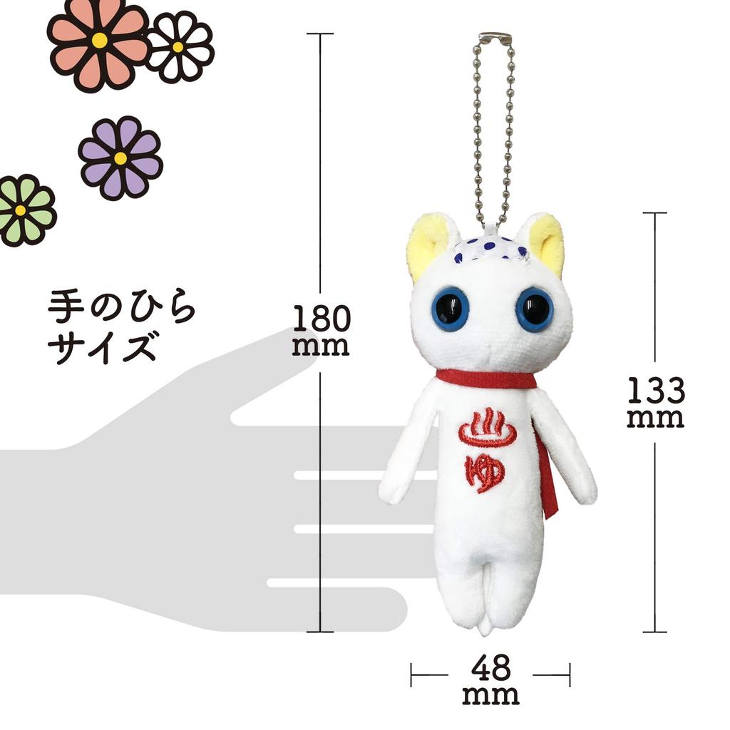 [Mitsumeru Neko] Ball Chain Mascot Cat Kitty White Cat Black Cat Mascot Plush Toy Soft and Fluffy (Hot Spring)