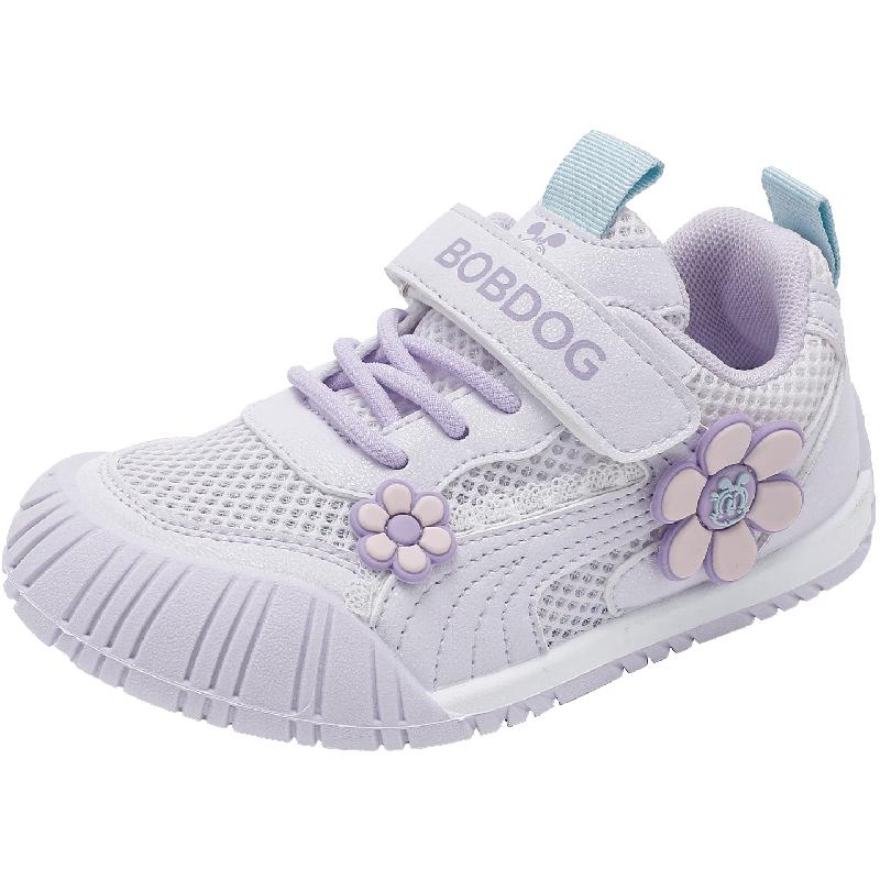 BOBDOG Girls Summer Mesh Running Shoes 29