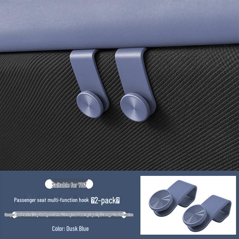Xiaomi YU7 Passenger Side Glove Box Hook: Multi-Functional Car Storage Accessory