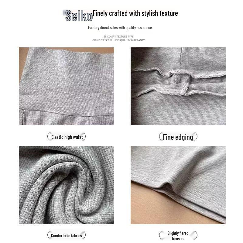 2026 American Knit Maternity Micro-Flare Stretch Pants for Spring - Slimming and Drape Wide-Leg Design