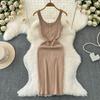 French Style Temperament Knitting Vest Suspender Skirt 2024 Summer Women's Fancy Sleeveless Waist Slim Looking Sheath Dress