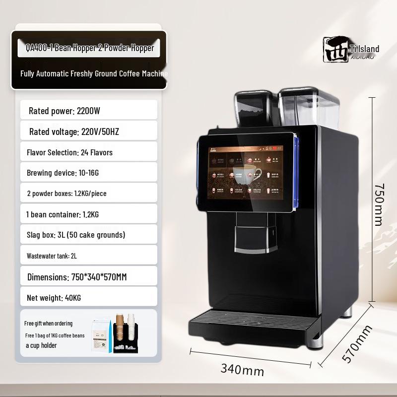 Xidi Island Automatic Fresh Ground Coffee Machine for Offices