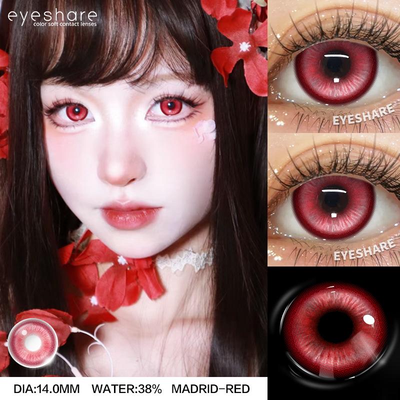 1 Pair Halloween Cosplay Color Contact Lenses Red Amine Colored Lenses Yearly Purple Soft Colored Contact Lens for Eyes