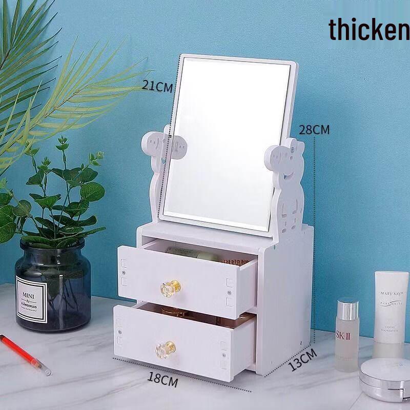 Yuzhuxun Portable Rotatable Desktop Makeup Mirror