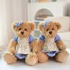 A Pair 26cm Cute Couple Teddy Bear with Cloth Plush Toys Stuffed Dolls Toy Kids Baby Girls Children Girl Birthday Christmas Gift
