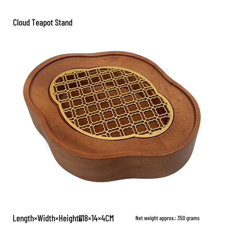 Walnut Wood Cloud Tea Tray