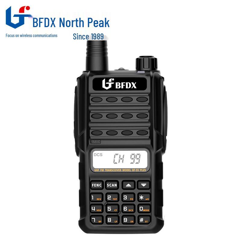 

BFDX BF-S5 PLUS Enhanced Mini Walkie-Talkie with Car Antenna (CN version)