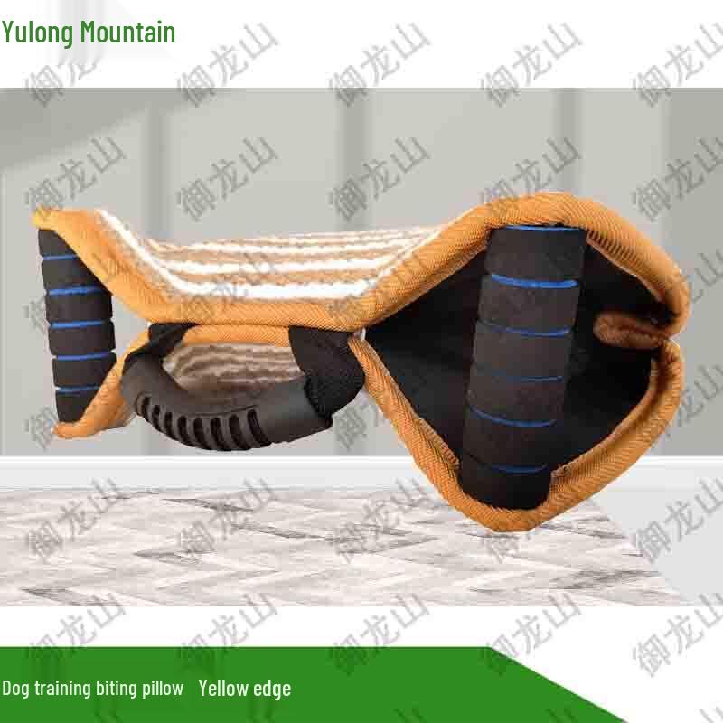Coarse Linen Dog Training Bite Wedge