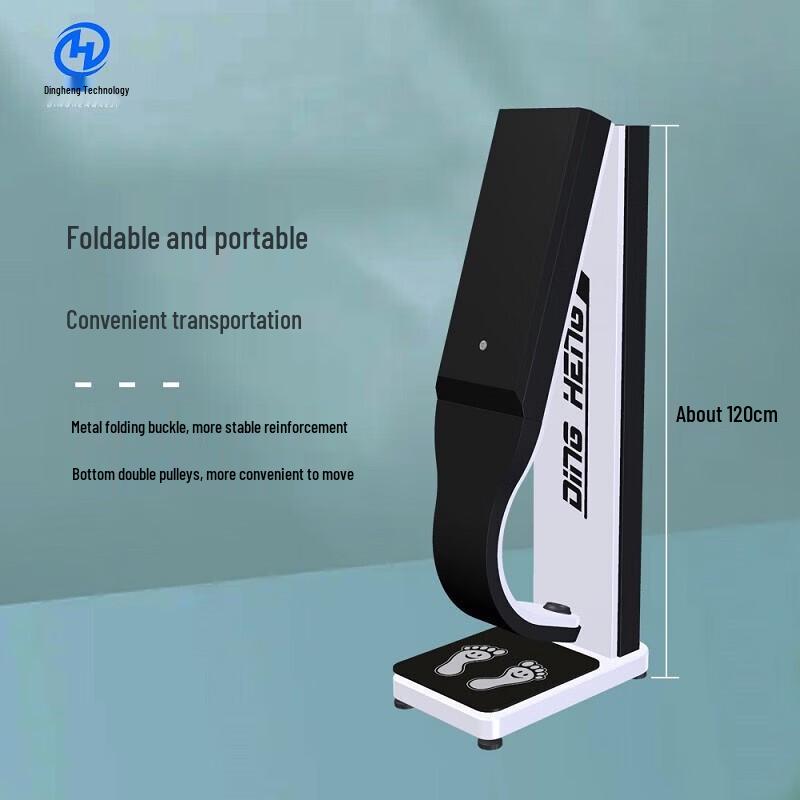 XINDINGHENG DHM-900 Commercial Height & Weight Scale