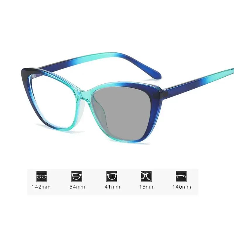 Euro-American Cat-Eye Frame Design Color Changing Myopia Eyewear Blue Light Blocking Butterfly Frame Design Light Adaptive Myopia Eyewear