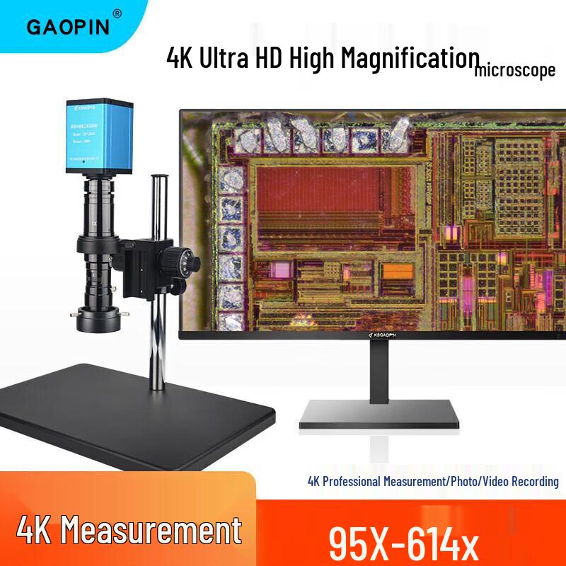 GAOPIN GP-305/307-4K Industrial Electronic Microscope